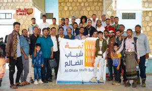 مديرية الحصين تحتضن اللقاء التشاوري التمهيدي لـ قمة شباب الضالع