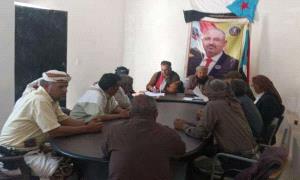 تنفيذية انتقالي لبعوس تعقد اجتماعها الدوري وتناقش مستجدات الساحة الجنوبية