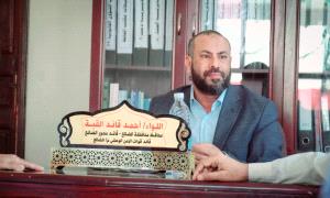 اللجنة التنسيقية العليا لأبناء حجر الضالع: الاعتداء على القبة ومؤسسات الدولة خط أحمر وانزلاق خطير لن يُسمح بتمريره