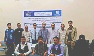 جامعة خليج عدن الدولية تناقش مشاريع تخرج الدفعة الثالثة بقسم إدارة الأعمال