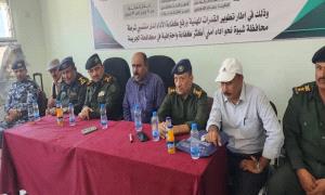 اختتام دورة تدريبية متقدمة لمنتسبي شرطة محافظة شبوة لتعزيز الأمن ومكافحة الـ.ـجريمة 