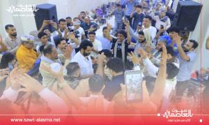 آلـ  "الخيلي" يحتفون بزفاف الشاب إسلام سليم في العاصمة عدن