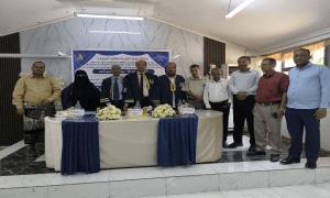 الباحثة ريم ثابت تنال درجة الدكتوراة من كلية التربية بجامعة عدن