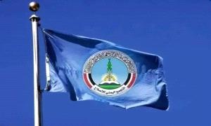 تحركات في واشنطن لفرض عقوبات على شخصيات في ‘‘حـ.ـزب الإصلاح’’ اليمني