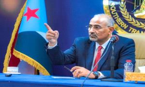 الرئيس الزُبيدي : دمـ.ـاء الشهداء لن تذهب هدرًا، وقوى الإرهـ.ـاب والقمع ستدفع ثمن جرائمها