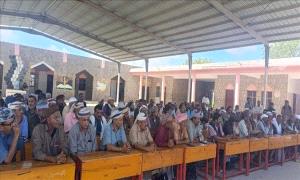 قبائل وأعيان لودر يعلنون وقوفهم صفاً واحداً مع الأجهزة الأمنية لتثبيت الاستقرار "بيان"