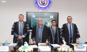 الدكتوراه في إدارة الأعمال للباحث باوزير من جامعة قناة السويس مع مرتبة الشرف