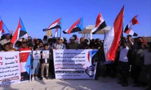 المهرة تشعلها غضبا .. الجنوب ينتفض نصرةً لحضرموت