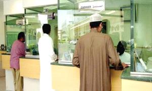 تحويلات المغتربين تنعش "اقتصاد البقاء" في اليمن وسط أزمة ممتدة