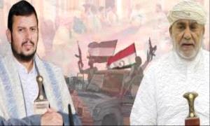 الكشف عن مخطط لتسليم محافظة المهرة للحـ,ـوثي