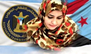 ضياء الهاشمي : لا تخافوا سينجح الحوار بعد تمكين جماعات الإرهـ.ـاب السياسي على الجنوب