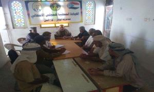 تنفيذية انتقالي لودر تدعو أبناء المديرية لاحتشاد واسع في ذكرى إعلان عدن التاريخي