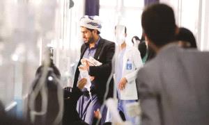 القطاع الصحي في مناطق المليـ.ـشيا تدمير ممنهج وتغييب للكفاءات مستشفى 48 انموذجًا