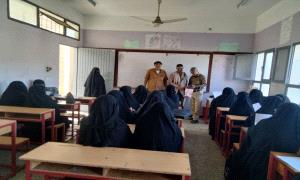 الضالع .. تدشين دورة تطبيق اختبار تقييم حالة التعليم السنوية للصفوف ( 2 3 4 ) 