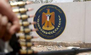 إرم نيوز:الانتقالي الجنوبي يضع انتـ.ـهاكات الحكومة اليمنية على طاولة مجلس الأمن