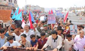 مسيرة حاشدة في حالمين تضامنًا مع حضرموت

