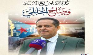 استهداف سياسي أم مقدمة لأغتـ.ـيالات إرهـ.ـابية
