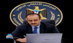 تصعيد غاضب من الرياض.. محسن عبيد: الأوامر القهرية لن تكسر إرادة الانتقالي