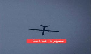 صفارات إنذار في الجليل الغربي عقب تسلل طائرة مسيّرة