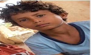 العثور على جـ.ـثة الطفل "عمر العظمي" بعد ساعات من العثور على شقيقه "إسحاق"