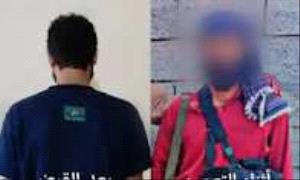 القبض على متهم بقتل شقيقه في الحصن بأبين بعد أيام من التتبع الأمني
