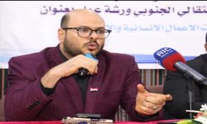 الجفري : شعب الجنوب جسد اليوم لوحة عظيمة تجدد ثبات الموقف الوطني الجنوبي