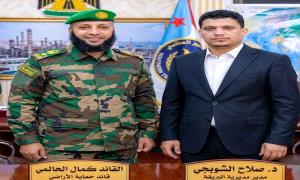 حملة إعلامية في عدن تستهدف الحالمي والشوبجي .. واتهامات بتمويلها من “هوامير الأراضي” للضغط والاستيلاء على أراضي الدولة
