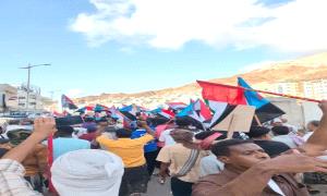 الغضب الجنوبي اليوم: تصعيد مستمر في وجه سلطة الأمر الواقع المدعومة سعوديًّا