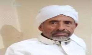 اعتداء مروّع على مسن في تعز