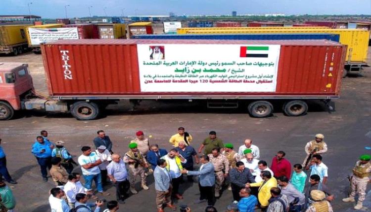 عدن تتنفس نهاراً.. الشمس الإماراتية تخفض الانقطاعات رغم السجال الإعلامي"
