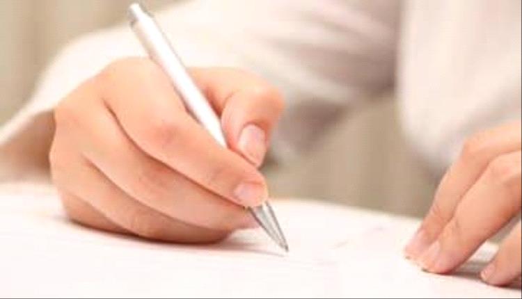 حين يصبح الوطن محطة عبور... لماذا يفرّ الشباب إلى الضفة الأخرى؟