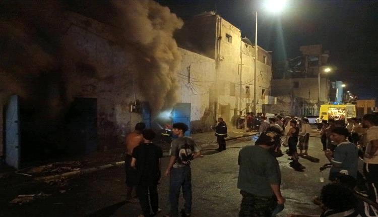 تدخل عاجل للدفاع المدني يمنع امتداد حريق هائل في المعلا