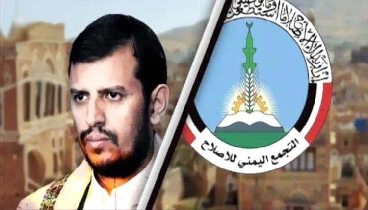 حـ.ـرب تركيع وإفقار في الجنوب تفضحها المواثيق الدولية والإنسانية