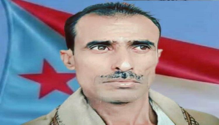 نكف المطارح  مصيدة انتقائية لتصفية أبناء الجنوب ..
