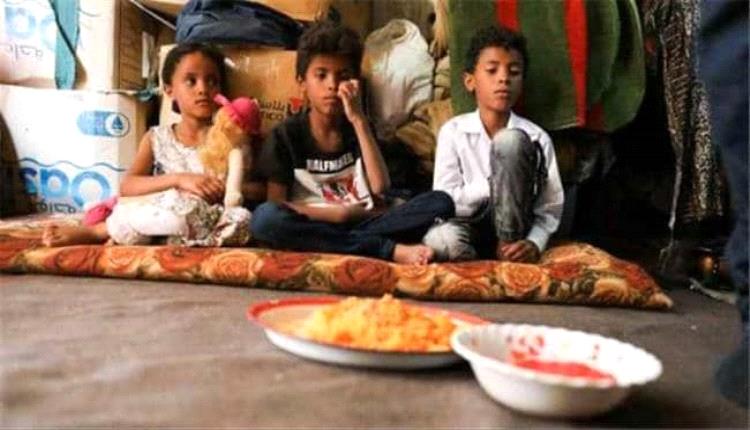 تقرير حقوقي : سياسات الـ.ـحوثيين فاقمت الأزمة الإنسانية ودفعت ملايين اليمنيين نحو الجوع..