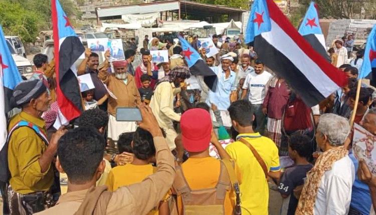 تظاهرة حاشدة في يافع سباح تجدد التمسك بمشروع الدولة الجنوبية وتطالب ببسط السيادة كاملة