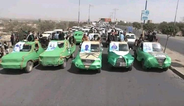 مليشـ,ـيا الحـ,ـوثي تقر بمصـ,ـرع ثلاثة من قياداتها الميدانية برتب عليا "الأسماء"