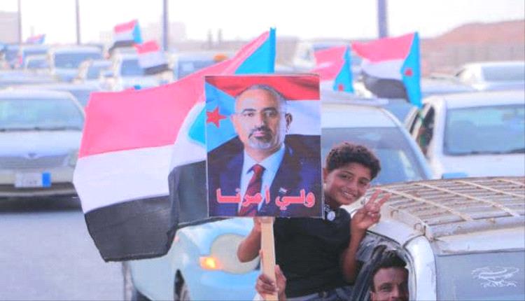 صمود لا ينكسر..المجلس الانتقالي الجنوبي يتمسّك بقضية الجنوب وينتظر عودة الرئيس الزُبيدي