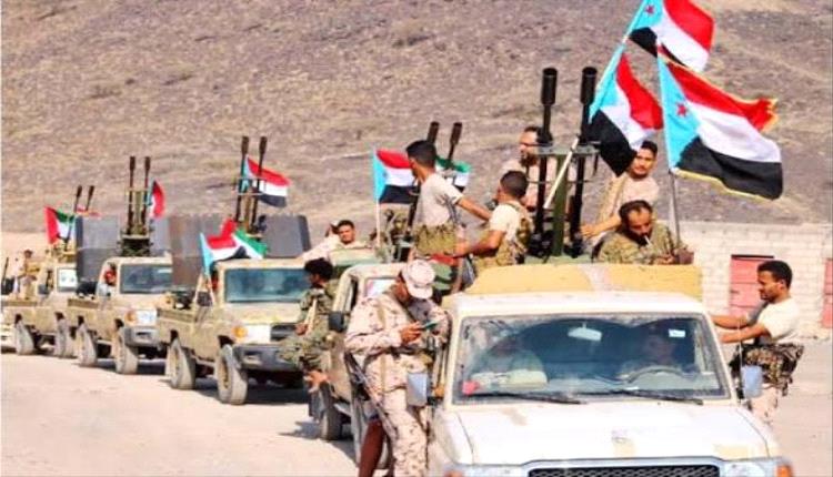 القوات المسلحة الجنوبية ليست وقودًا لحـ.ـرب تحرير الشمال ..