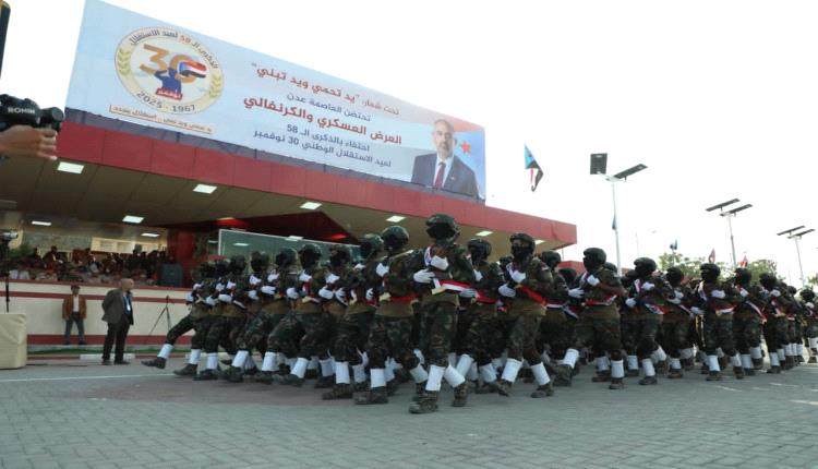 كيف يطلب من الجنوبيين تحرير الشمال بينما يشحذ الشماليون أسـ.ـلحتهم لاحتلال الجنوب؟