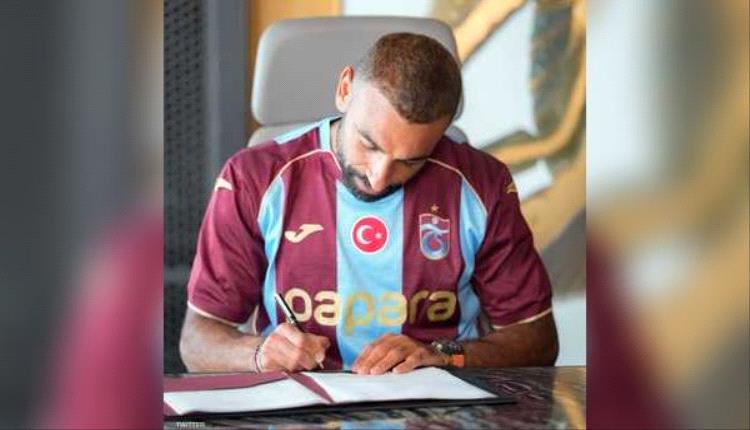 رسميا.. محمد صلاح يوقع عقدا لمدة عامين مع طرابزون التركي