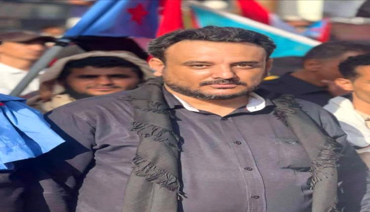 الدعوة لمليونية الحرية للسياسي والناشط والقائد الجنوبي “معين المقرحي”