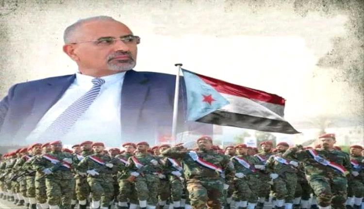 حكمة الرئيس الزُبيدي وثبات القوات المسلحة الجنوبية .. الدرع المتين في وجه المؤامرات