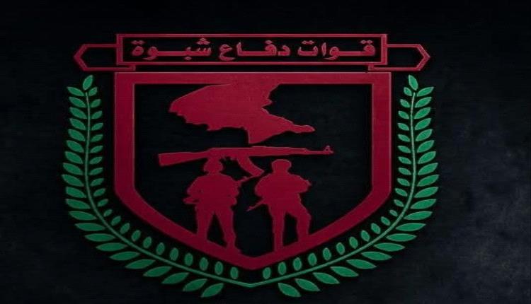 عملية 