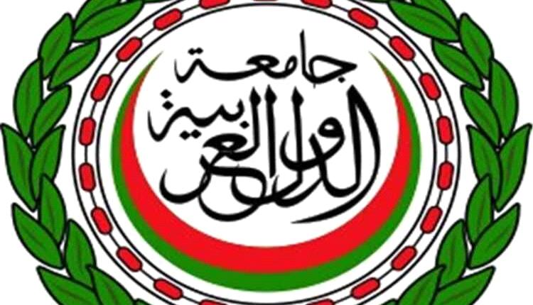 الجامعة العربية تدين هجمات الحو.ثي على مأرب وحضرموت ونجران وتحذر من التصعيد