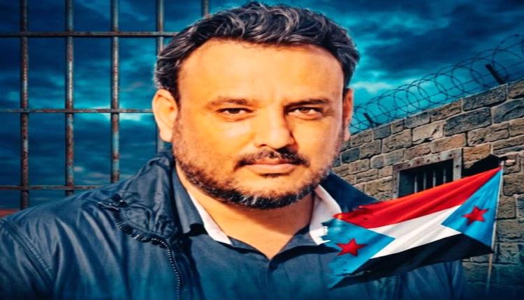 من داخل سجن المنصورة.. المناضل معين المقرحي يطمئن محبيه ويثمن جهود الرئيس الزُبيدي والحالمي في مساندة قضيته
