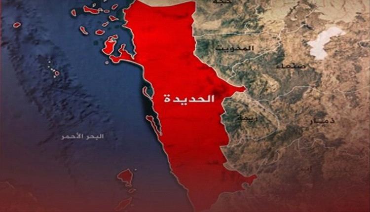 تحرك حو_ثي خطير في الحديدة.. ماذا يحدث جنوب الجراحي؟