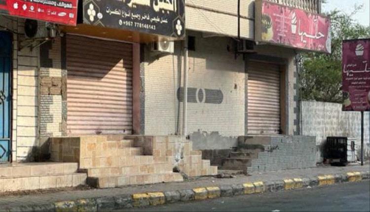 حراك الغضب.. العصيان المدني يتصدر محاور نضال الشعب الجنوبي
