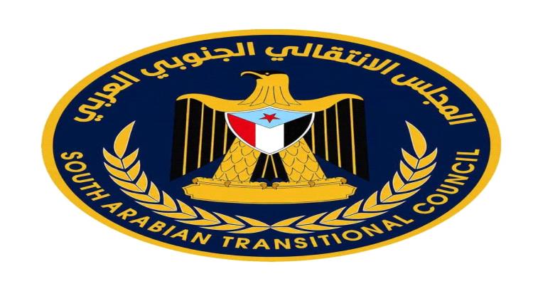 الانتقالي أصبح “الرقم الصعب”