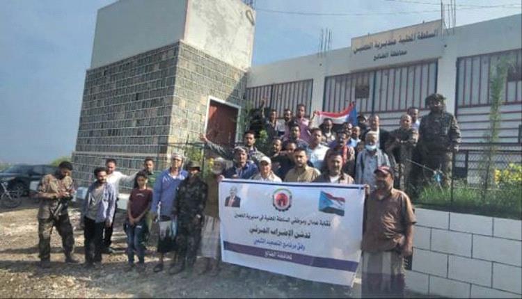موقف تاريخي حاسم.. تلاحم أبناء الجنوب العربي رهان الاستحقاق واستعادة الدولة
